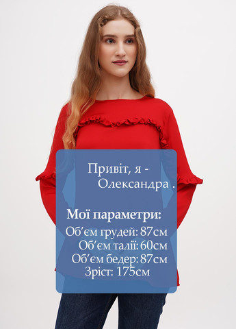 Червона блуза Sassofono Club