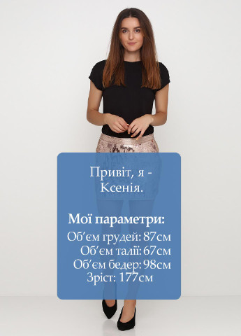 Спідниця Given (140831063)