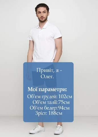 Шорты Weekday (251936989)