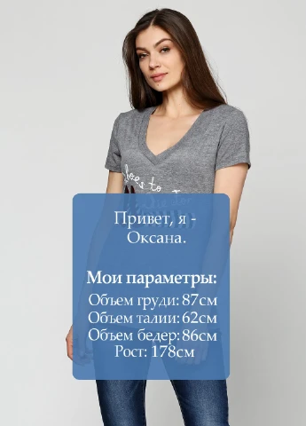 Футболка Ripple Junction - (47313147)
