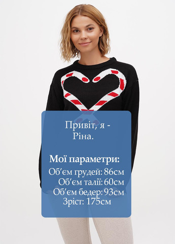 Чорний зимовий джемпер джемпер Boohoo