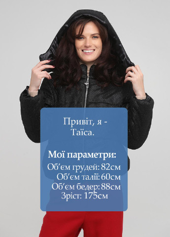 Черная демисезонная куртки Kristina Mamedova