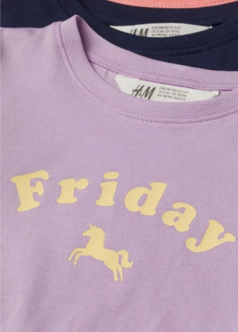 Лавандова літня футболка H&M