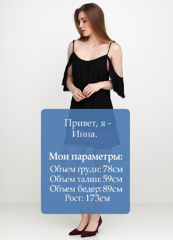 Черное кэжуал платье Mi Ami с орнаментом