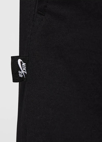 Штани FV7347-010 Nike U NK SB DF KEARNY CRGO PNT (365688239)