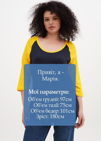 Лонгслів Genuine (332364246)