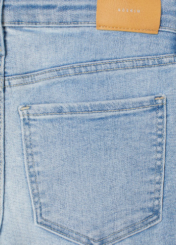 Светло-синие демисезонные скинни, зауженные джинсы H&M