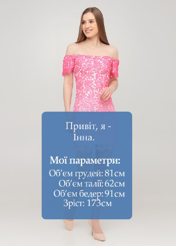 Кислотно-розовое коктейльное платье однотонное Quiz