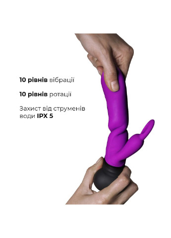 Вибратор с вращением ствола Mini Bonnie с петелькой для пальчика Adrien Lastic (254543910)