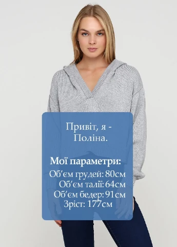 Джемпер Care Label (221064226)