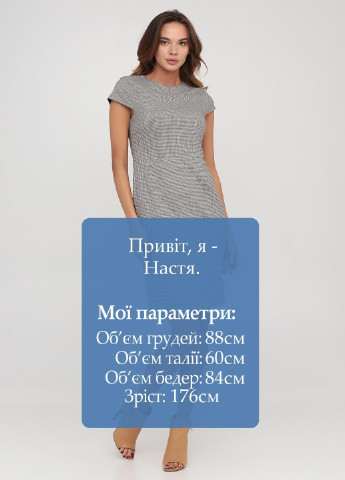 Черно-белое кэжуал платье H&M однотонное