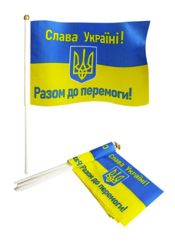Флаг Украины на палочке с присоской, размер 14*21 см 0075 Martel (254149042)