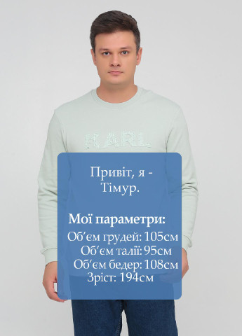 Свитшот Karl Lagerfeld - Прямой крой логотип мятный кэжуал футер, хлопок - (253393434)