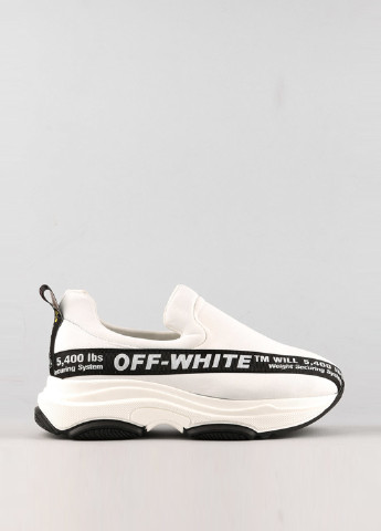 Белые демисезонные кроссовки Le'BERDES