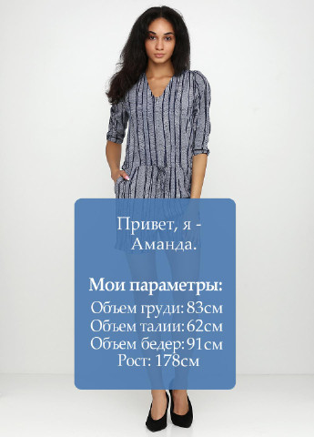 Комбінезон Just Female комбінезон-шорти смужка синій кежуал