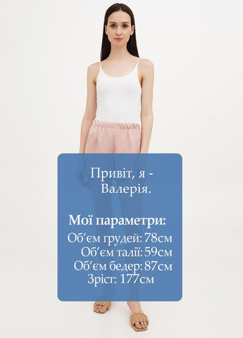 Шорты Joie Clair (325821043)