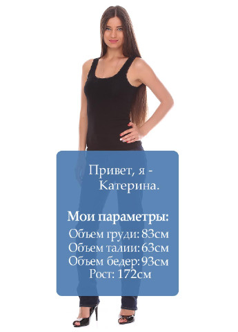 Джинсы H&M (6978439)