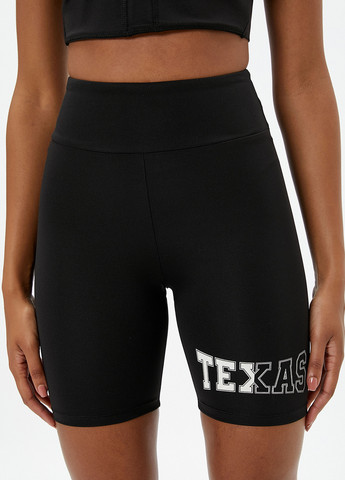 Шорти KOTON (263853532)