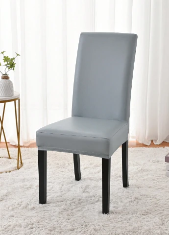 Чохол на стілець, 38-50х45-60 см SHEIN (311510830)