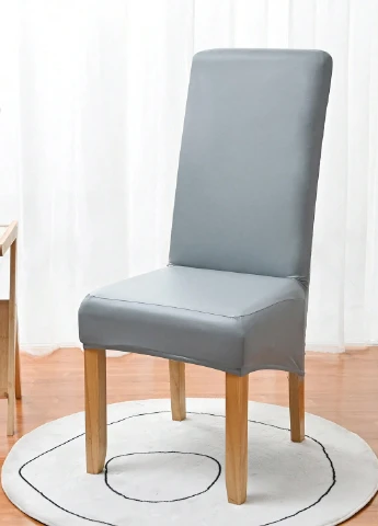 Чохол на стілець, 38-50х45-60 см SHEIN (311510830)