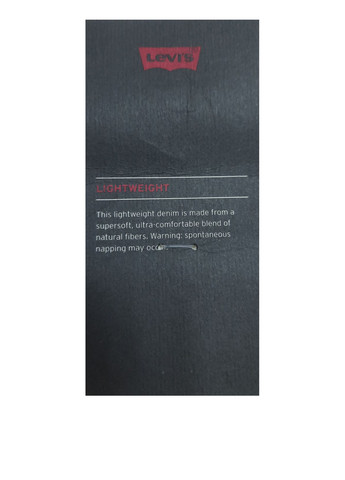 Джинсы Levi's - (309067866)