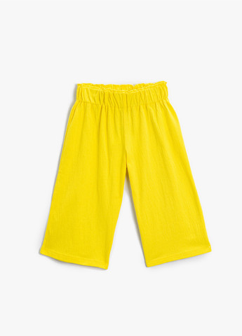 Желтые кэжуал летние прямые брюки KOTON