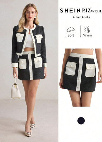 Серая офисная, кэжуал колор блок юбка SHEIN а-силуэта (трапеция)