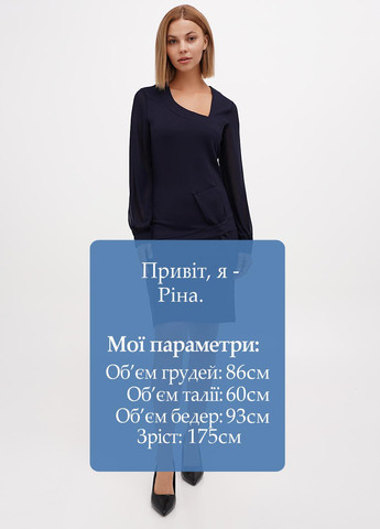 Темно-синя кежуал сукня Sassofono Club однотонна