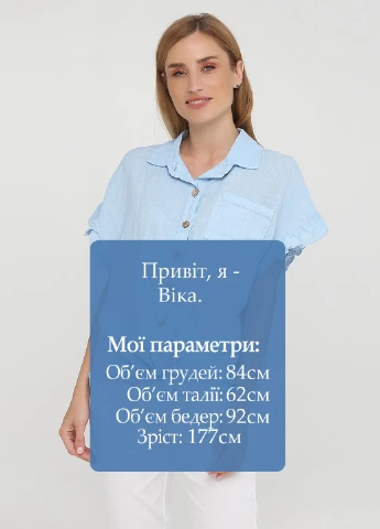 Блакитна блуза Made in Italy