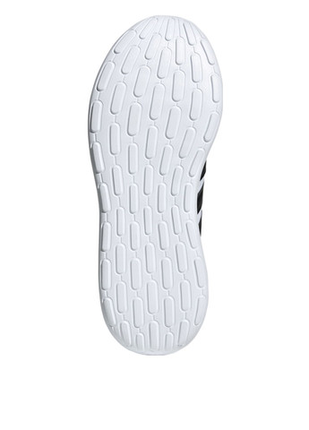 Белые демисезонные кроссовки adidas