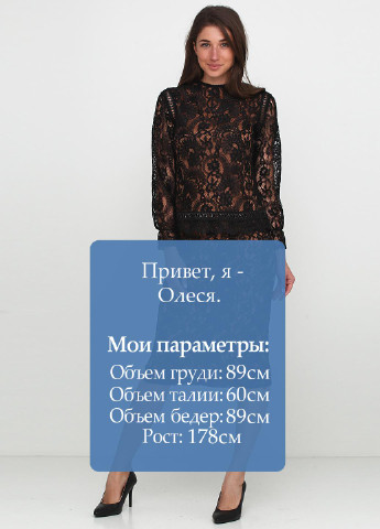 Костюм (блуза, юбка) Y-TWO (128833999)