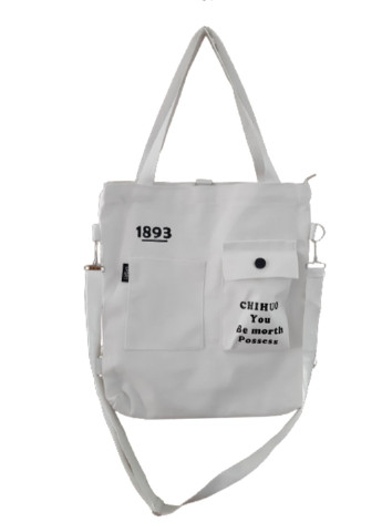 Сумка шоппер-рюкзак Luvete (253097575)