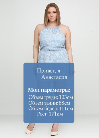 Комбінезон Castro комбінезон-шорти геометричний блакитний кежуал