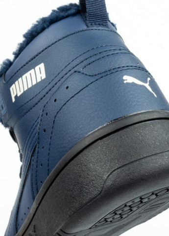 Синие зимние зимние кроссовки Puma