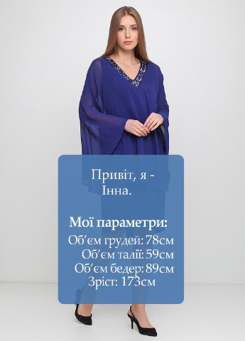 Синее кэжуал платье на подкладе Luisa Spagnoli