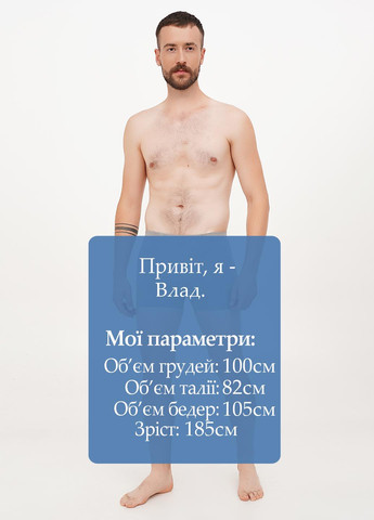 Труси C&A (299345883)