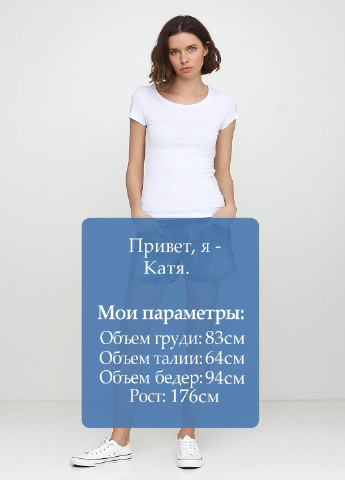 Шорты Bke (257126810)