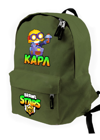 Детский рюкзак Шахтар Карл Бравл Старс (Carl Brawl Stars) (9263-1026) MobiPrint (217363779)