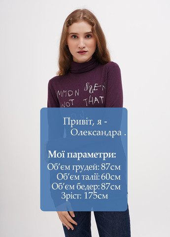 Гольф Sassofono (300234953)