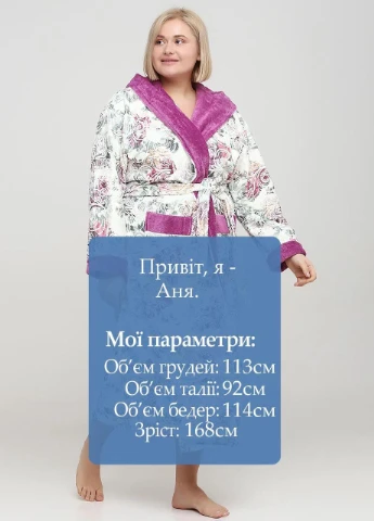 Халат Wild Love (254398257)