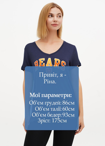 Футболка Team Apparel - (332364164)