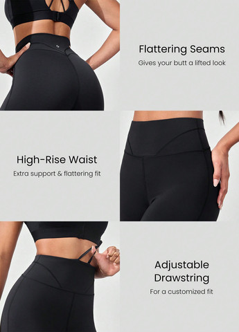 Черные демисезонные леггинсы SHEIN