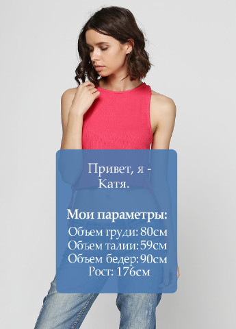 Топ River Island (62429028)