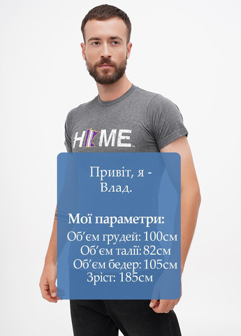 Серая футболка My State Threads