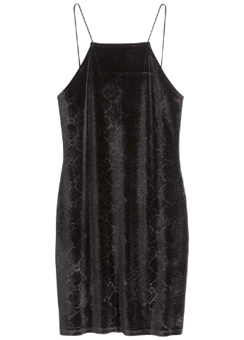 Сарафан H&M (37735322)