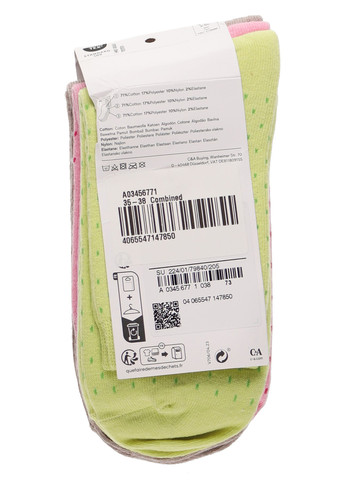 Комбіновані шкарпетки (3 пари) C&A малюнки (353307634)