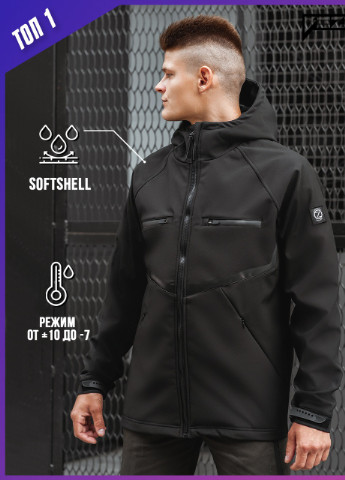 Черная демисезонная осенняя куртка 2.0'20 BEZET Omega
