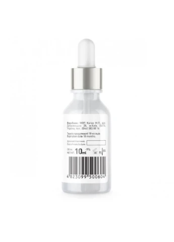Сироватка для кожи вокруг очей Brightening Eye Serum 10 мл Joko Blend 4823099500604 (249977887)