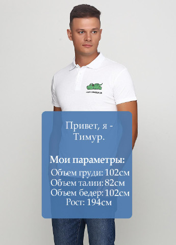 Бежевая футболка-поло для мужчин Tryapos с рисунком