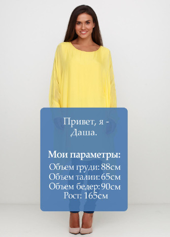 Туника Fashion (132572638)